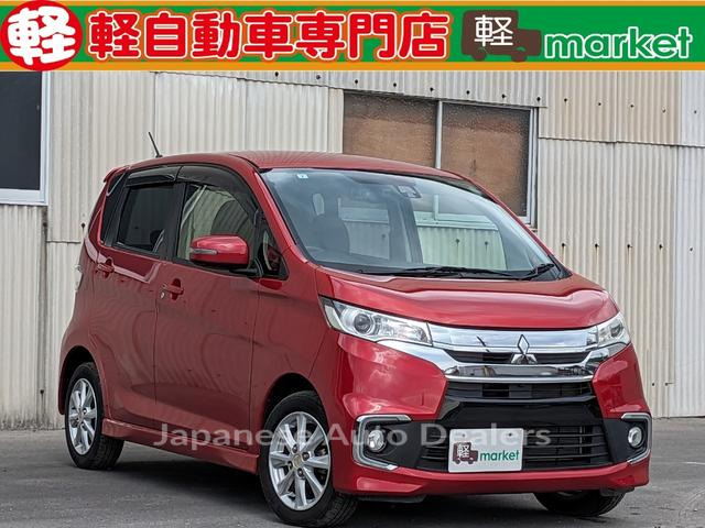 MITSUBISHI EK CUSTOM