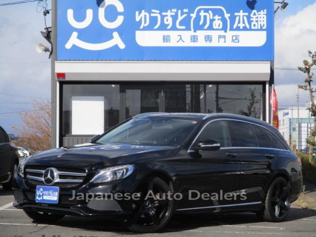 MERCEDES BENZ C-CLASS STATIONWAGON