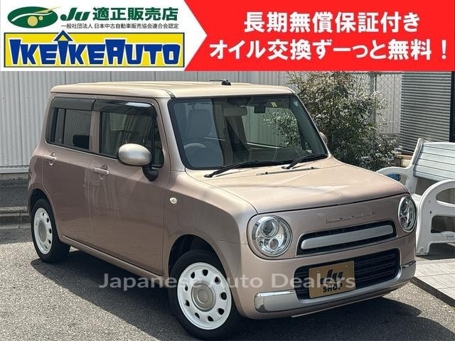 SUZUKI ALTO LAPIN CHOCOLAT