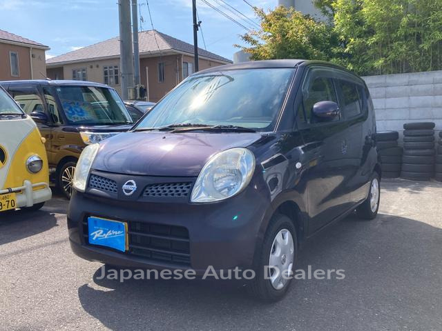 NISSAN MOCO