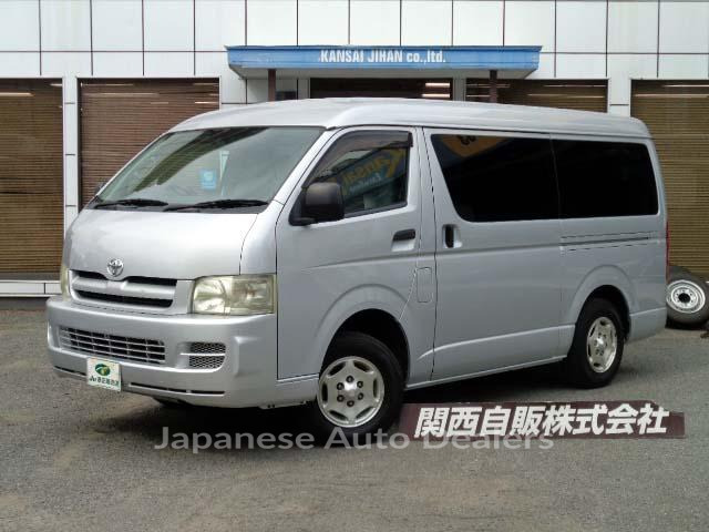 TOYOTA HIACE WAGON