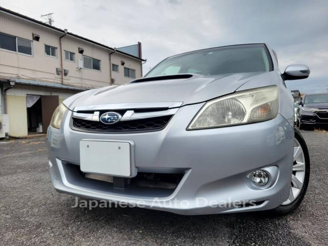 SUBARU EXIGA