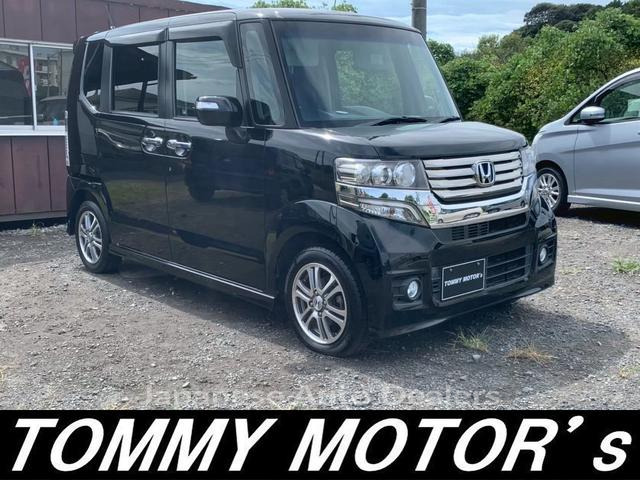 HONDA N-BOX PLUS CUSTOM