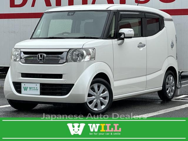 HONDA N-BOX SLASH