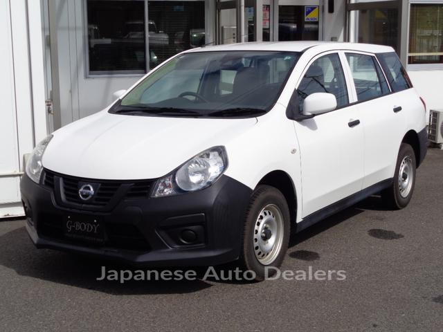 NISSAN NV150AD
