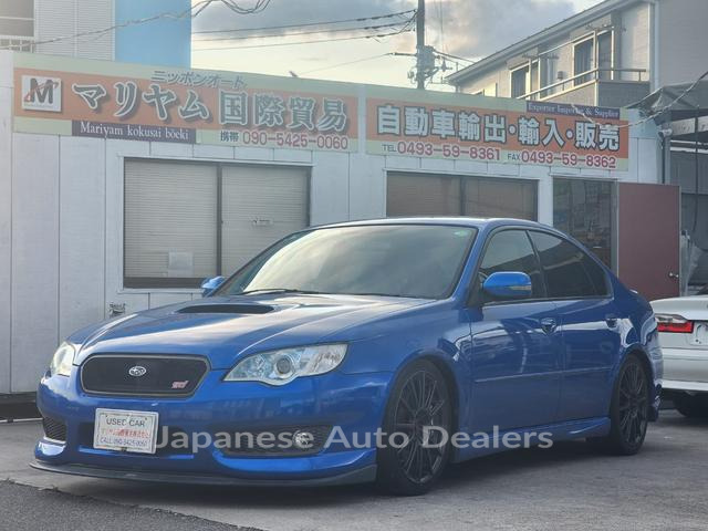 SUBARU LEGACY B4