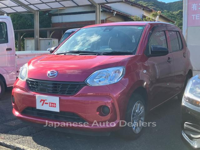 DAIHATSU BOON