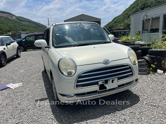 DAIHATSU MIRA GINO