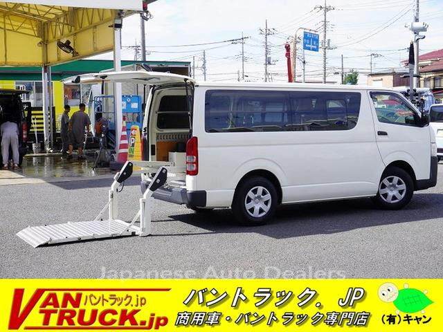 TOYOTA HIACE VAN