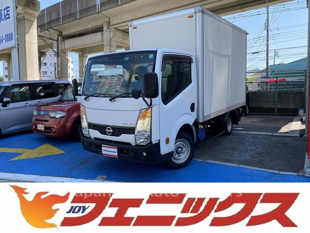 NISSAN ATLAS TRUCK