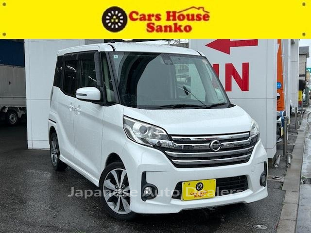 NISSAN DAYZ ROOX