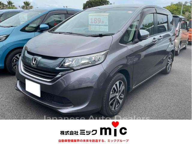 HONDA FREED PLUS