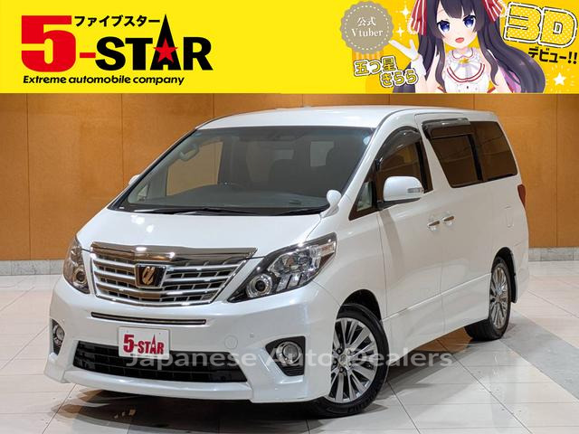 TOYOTA ALPHARD
