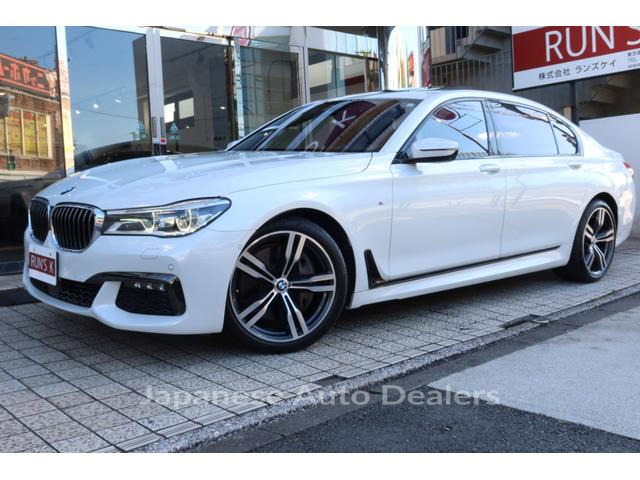 BMW 7 SERIES