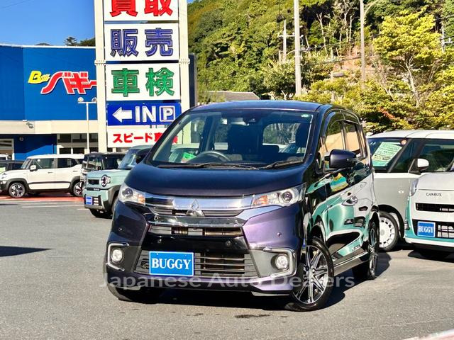 MITSUBISHI EK CUSTOM