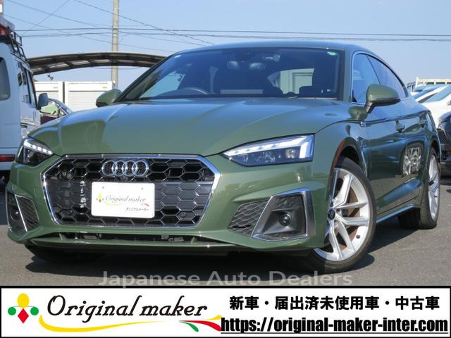 AUDI A5 SPORTBACK