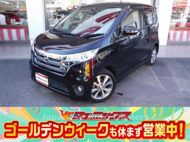 NISSAN DAYZ