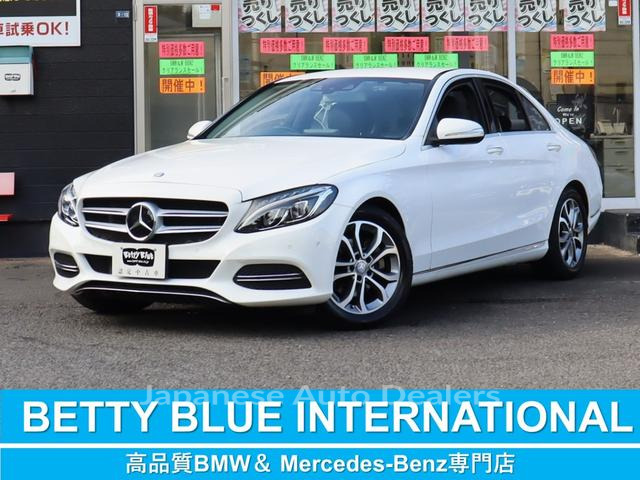 MERCEDES BENZ C-CLASS