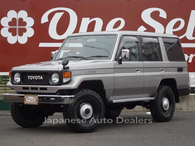 TOYOTA LAND CRUISER 70