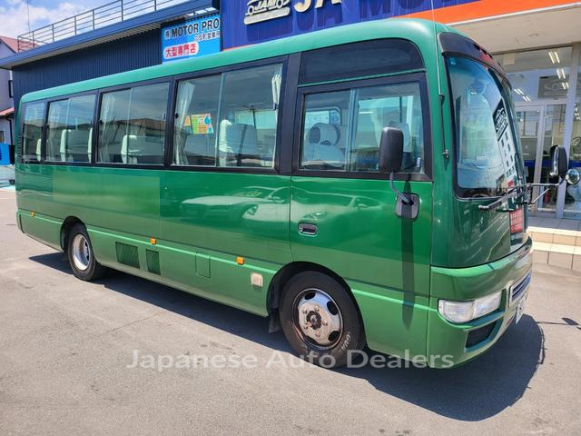 ISUZU JOURNEY BUS