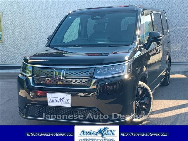 HONDA STEPWAGON