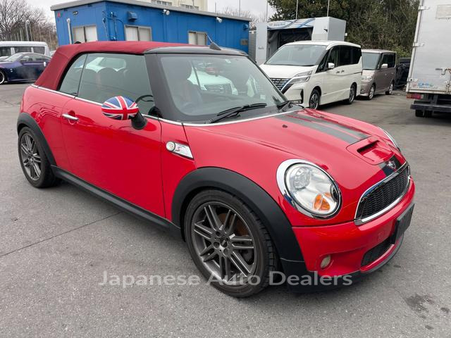 MINI MINI