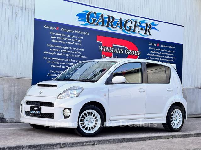 DAIHATSU BOON