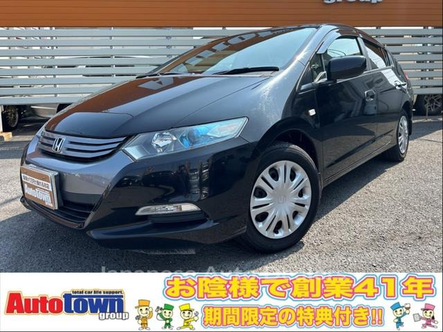HONDA INSIGHT