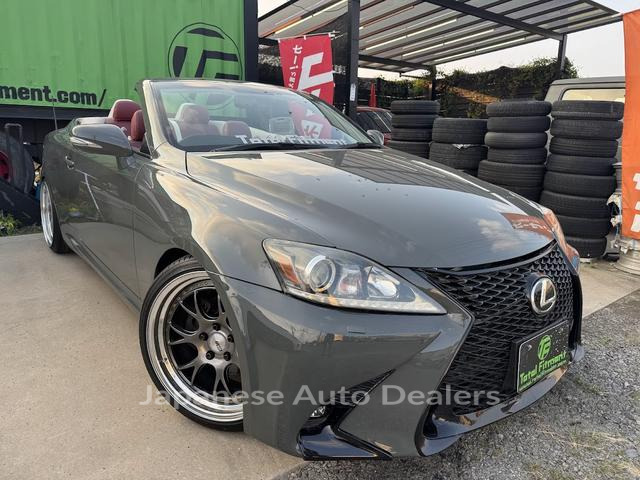 LEXUS IS