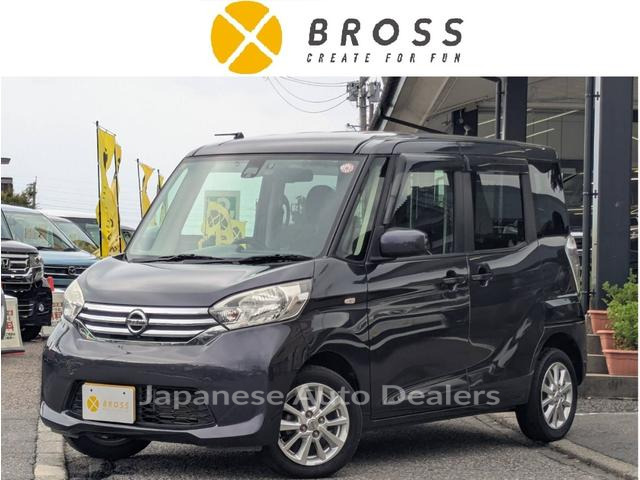 NISSAN DAYZ ROOX