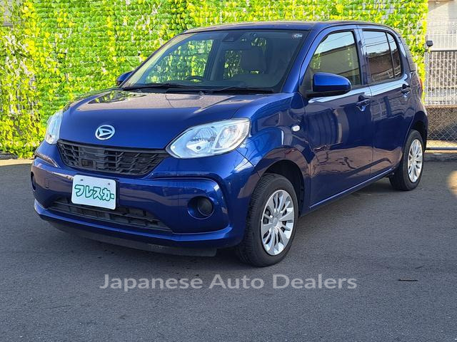 DAIHATSU BOON