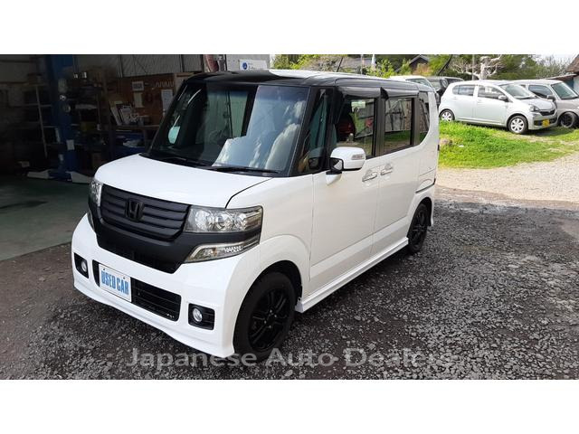 HONDA N-BOX