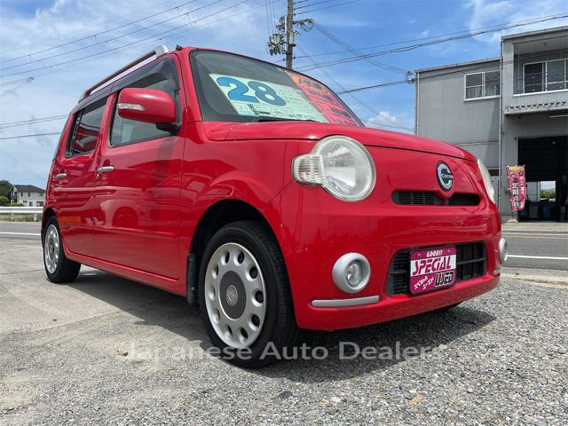 DAIHATSU MIRA COCOA