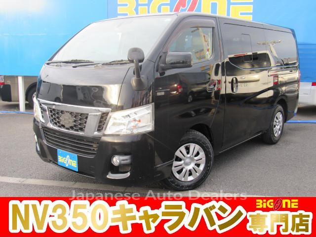 NISSAN NV350CARAVAN VAN