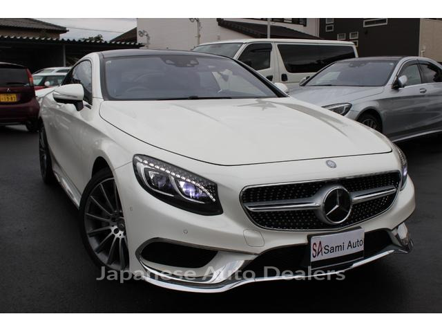 MERCEDES BENZ S-CLASS