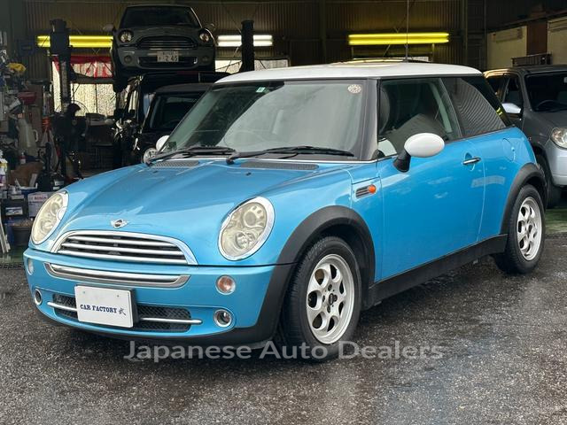 MINI MINI
