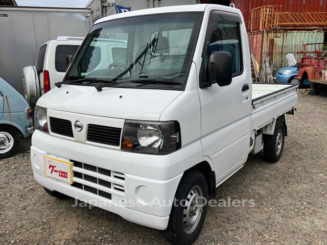 NISSAN CLIPPER TRUCK