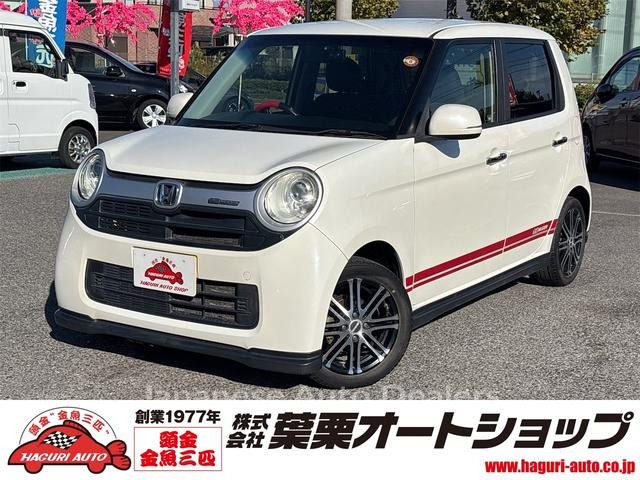 HONDA N-ONE