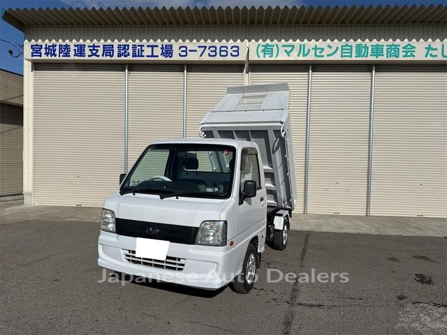 SUBARU SAMBAR TRUCK
