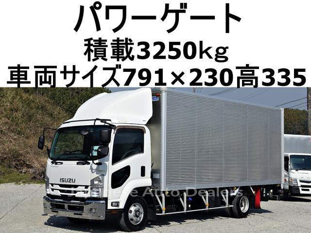ISUZU FORWARD