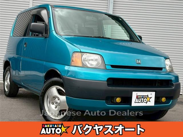 HONDA S-MX