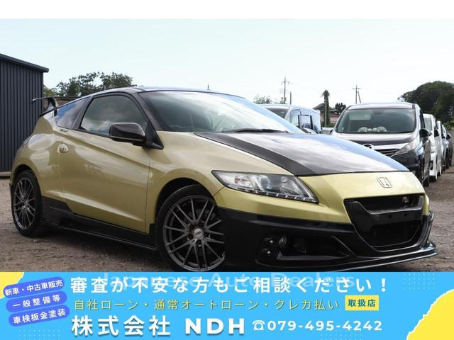 HONDA CR-Z