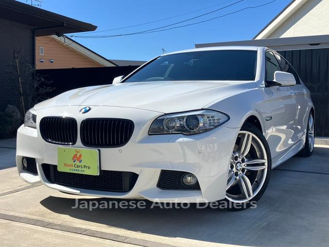 BMW 5 SERIES