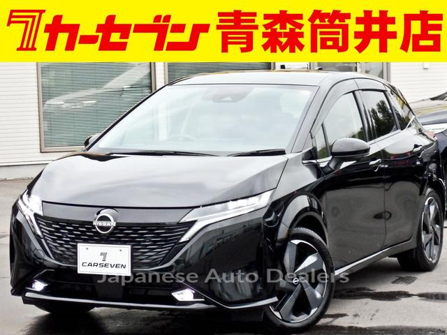 NISSAN AURA