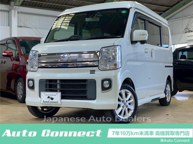 NISSAN NV100CLIPPER RIO