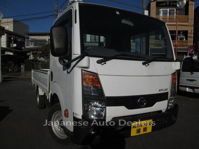 NISSAN ATLAS TRUCK