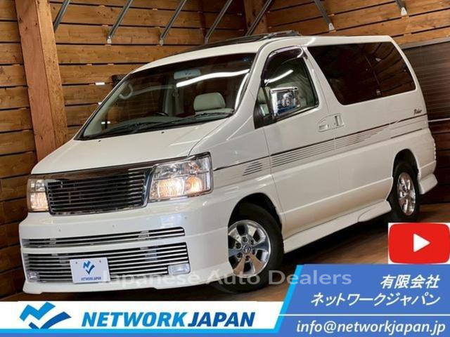 NISSAN ELGRAND