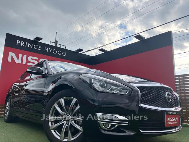 NISSAN FUGA HYBRID