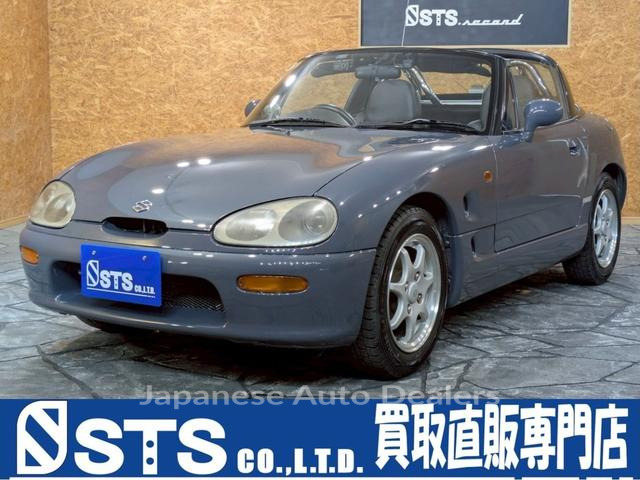 SUZUKI CAPPUCCINO