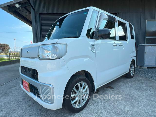 DAIHATSU HIJET CADDIE